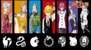 7 pecados capitales anime
